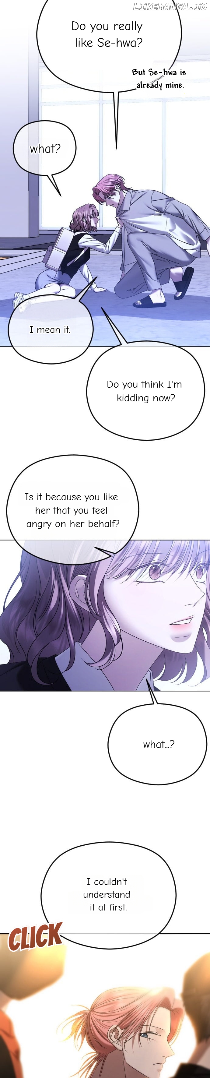 The Ending, I Want to Change it Chapter 72 - page 10